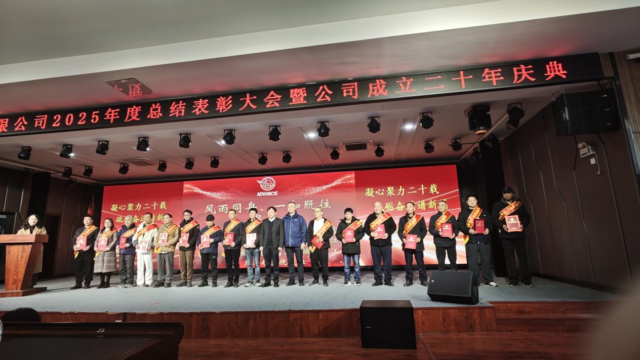 微信图片_2026-03-11_121307_602